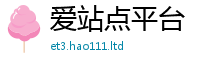 2025新资料免费大全从2025新澳门天天精准大全谜语